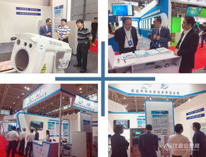 气象环保相融合 中科光电亮相2019年气象科技活动周